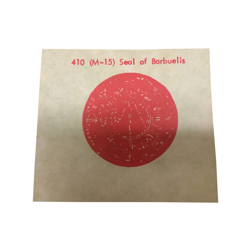 M15 magical seals 86020